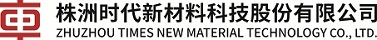 中车时代新材